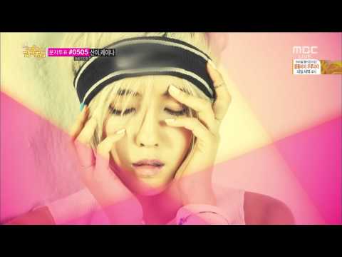 음악중심 140628 효민 컴백 예고