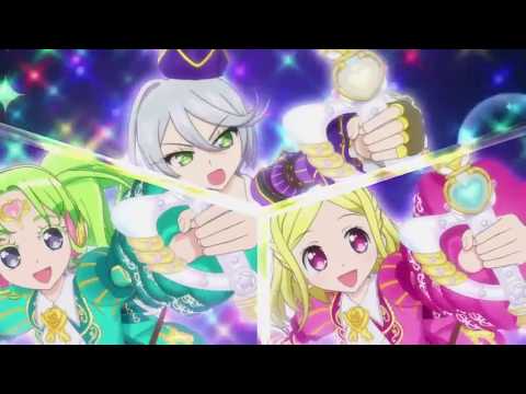 Idol Time PriPara Neo Dimension Go!! Tricolore