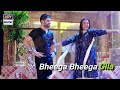 Koi Chand Rakh Ost Status ️ ️ ️ ️