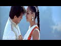 Ajith Simran Sikki Mukki Uyyala Full Video Song Aval Varuvala Tamil Movie