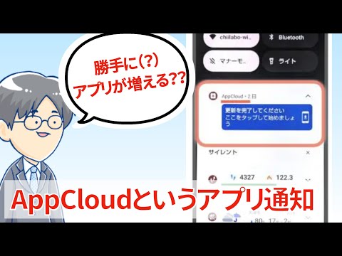 この賢いアプリは Netfix プログラムを明らかにし、他のアプリより明らかに優れています。