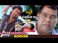 Best Comedy Scene Yogi Telugu Movie Scenes Prabhas Nayanthara Shemaroo Telugu