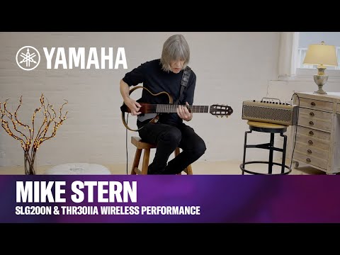 Демонстрация звучания классической гитары Yamaha SLG200N