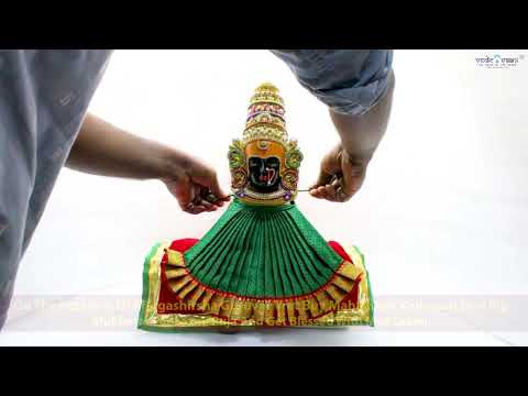 Ambabai Shree Mahalaxmi Devi Mukhota Face for Divine Blessings video