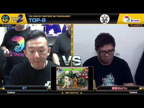 ET vs WeiYu (鮪魚) - KOF '98 Neo Geo World Tour Season 2 Taiwan Stop TOP-8
