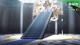 PS4版【ペルソナ3 ポータブル　リマスター　P3P 】#2　【ネタバレ注意】VC有り