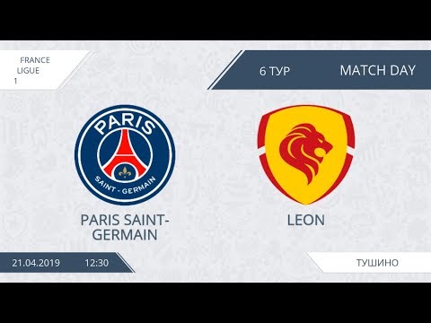 AFL19. France. Ligue 1. Day 6. PSG - Leon