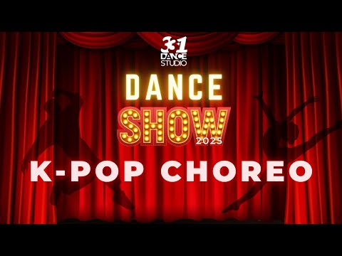 331 Dance Show 2025: K-Pop Choreo | 331 Dance Studio Olomouc