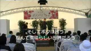 Kei Kobayashi.What a wonderful world