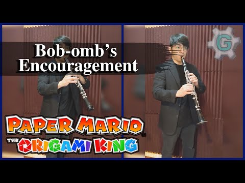 Bob-omb's Encouragement - Paper Mario: The Origami King [Woodwind Cover]