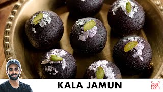 Kala Jamun Recipe | Tips for Perfect Kala Jamun | परफेक्ट काला जामुन | Chef Sanjyot Keer