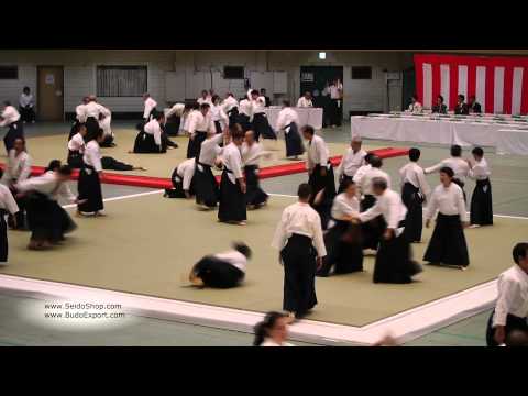 Gessoji Dojo - 53rd All Japan Aikido