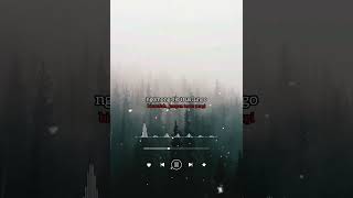 Download lagu story wa kereen aesthetic - lirik lagu lemah teles - story wa 30 detik mp3