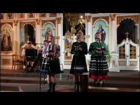 Trio Šiparka a súrodenci Ivanovci - Radostná novina švetom ľeci