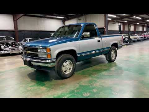1992 Chevrolet K-1500 (CC-1643740) for sale in Sherman, Texas
