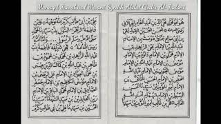 Download lagu Pembacaan-Manaqib-Jawahirul-Ma'ani mp3