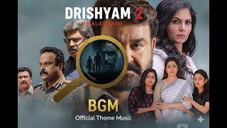 Download lagu Drishyam 2 - (Malayalam) BGM Cover | Mohanlal | Jeethu Joseph | mp3 Download lagu Drishyam 2 - (Malayalam) BGM Cover | Mohanlal | Jeethu Joseph | mp3