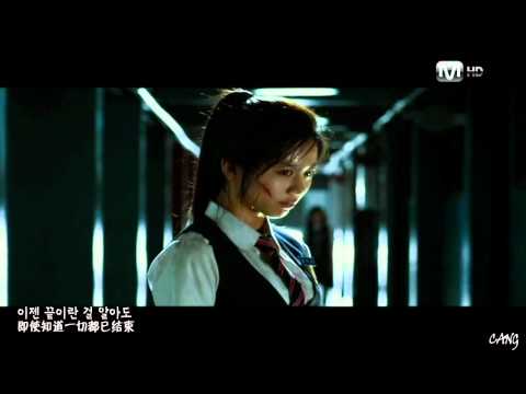 [MV]「老蒼製作」T-ARA 素妍-说什么结束[中韩双语字幕]