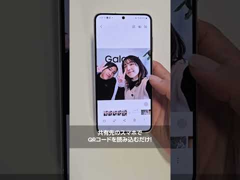 サムスンの携帯電話に関するクレイジーな計画: 将来的には実際にそれができるようになるはずだ