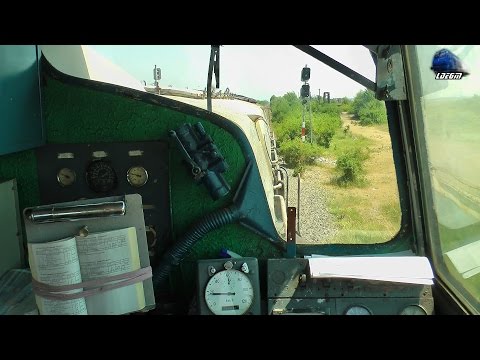 LDH1250 Cabview/Führerstandsmitfahrt Oradea Est Triaj - Osorhei