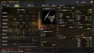 わ