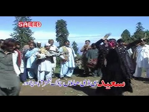Rubai 2 - Zarshad Pashto Song - Mast Program - Part 2