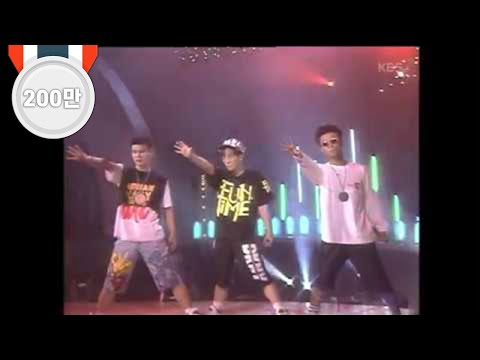 서태지와 아이들