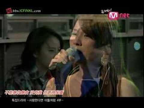 If in love,like them~Lee Hyo-lee