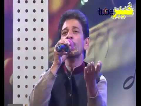 sumra badnaseba zmaa brakh da Naway Rung 27 12 2017   YouTube