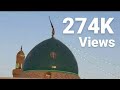 Ya Peer Zazak Allah Ahmed Kabir Mashuq Allah