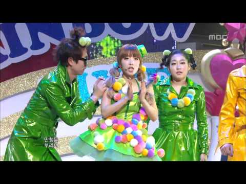 Rainbow Pixie - Hoi Hoi, 레인보우 픽시 - 호이호이, Music Core 20120121