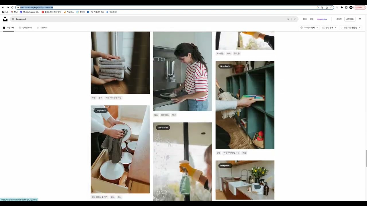 [웹플로우 워크샵] 랜딩페이지 제작 2/3