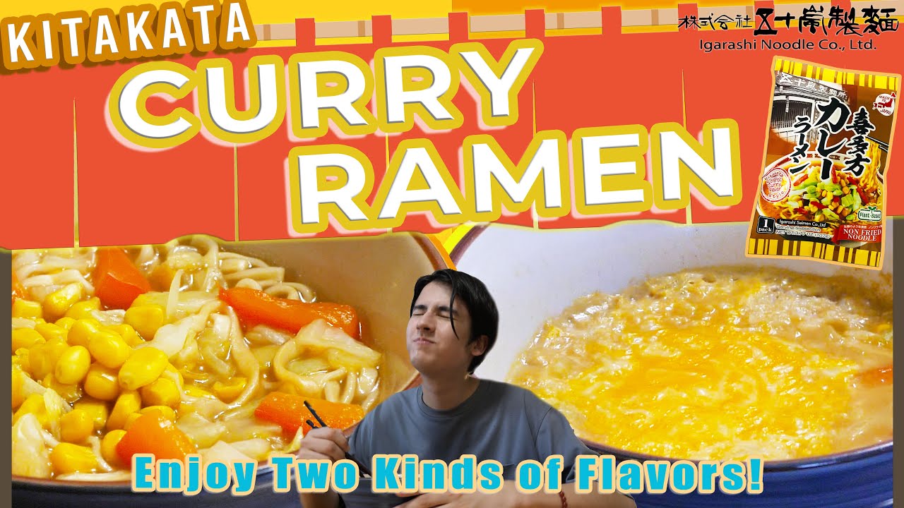 Let's Make Ramen & Risotto with Kitakata Curry Ramen by Igarashi Seimen!