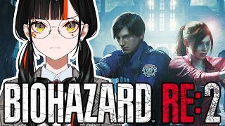 #4【 BIOHAZARD RE:2 】　追い詰めたぞ（たぶん）！！！！！！！！！→クレア編突入！！！！！！！！　【 ぶいすぽっ！ ⁠/蝶屋はなび 】