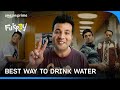 How To Drink Water Ft Chucha Fukrey 3 Prime Video India