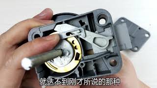 100万组密码是如何产生的？拆解机械密码锁，看明白它的工作原理