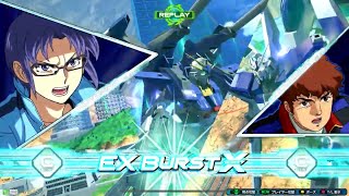 [オバブ]店外固定自分視点7/4.7/4(ライトニング・HWS)