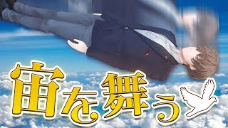 【パワー系CEO】加賀美を癒せ!ストレス解消プレゼン!
