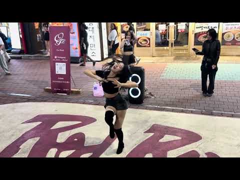 HONGDAE K-POP SOLO BUSKING (On Fleek) - [KATSEYE] Gabriela