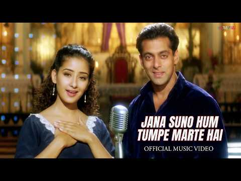 Jana Suno Hum Tumpe Marte Hai — watch video