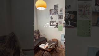 One day in Seoul #coffee #ソウル生活 #韓国vlog #韓国カフェ #ソウルカフェ #日韓夫婦 #乙支路