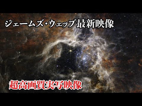 ダンベル星雲 - 定義