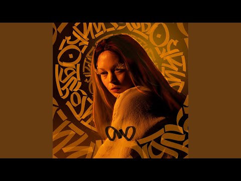 Голубочки (prod. by Jandy)