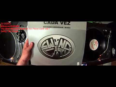 DJ DIZKO  - The Most Beautiful Music on the Planet Earth vol 1 [Swing City Records ]