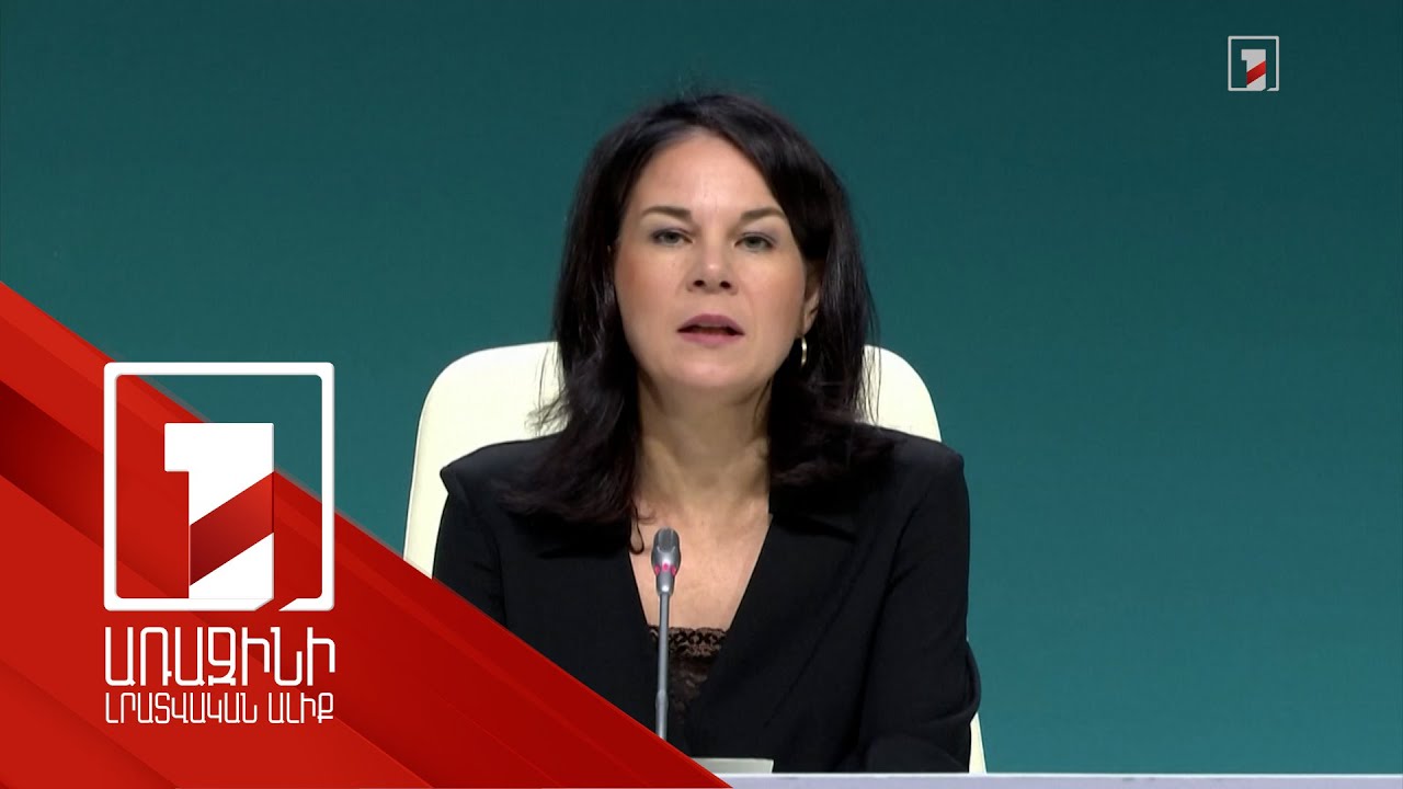 Բերբոքը Բաքվում հիշեցրել է ակտիվիստների ձերբակալությունները