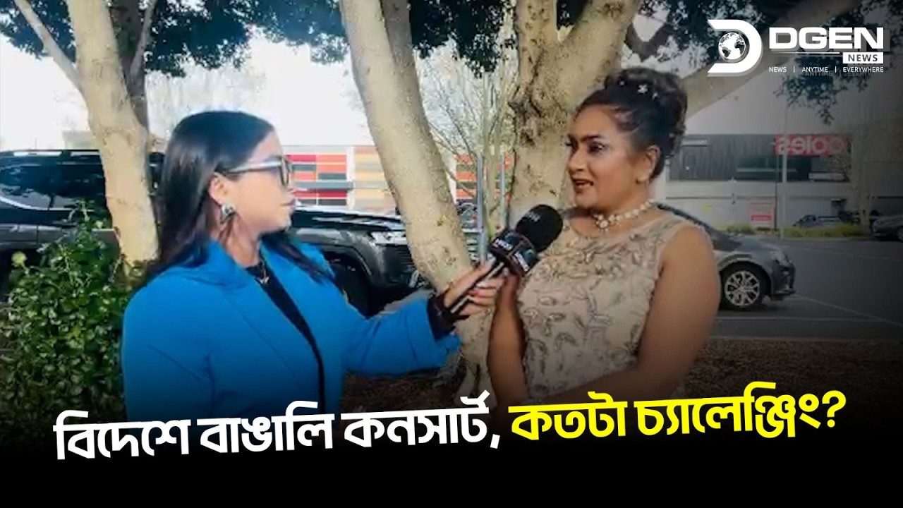 জেমসের পর প্রীতম-প্রতিমকে আনার ঘোষণা আয়োজকদের