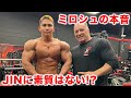 ミロシュコーチにぶっちゃけオリンピアで活躍できるか聞いてみた結果。