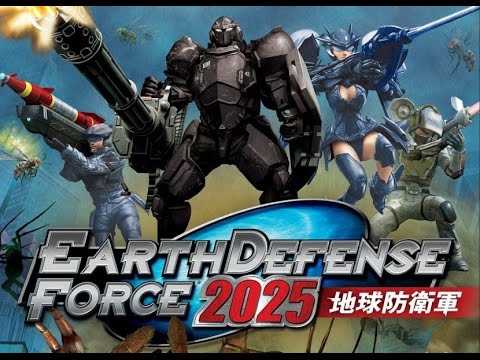 Earth Defence Force 2025 HDD (PS3)