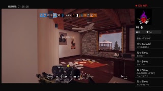 レインボーシックスシージサブアカ
