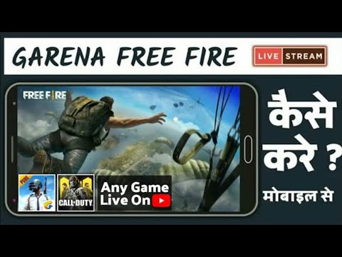 Convert Amp Download Downlod Karka Free Fire Chalay To Mp3 Mp4